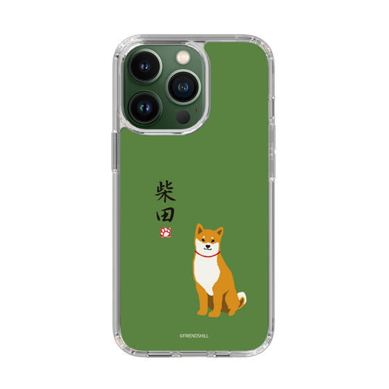 Slim Protection Case［ Shibata-san - Shibata-san ］