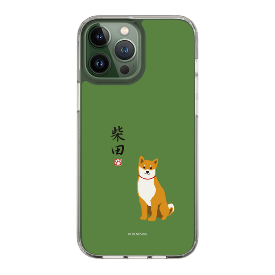 Slim Protection Case［ Shibata-san - Shibata-san ］
