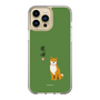 Slim Protection Case［ Shibata-san - Shibata-san ］