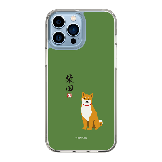 Slim Protection Case［ Shibata-san - Shibata-san ］