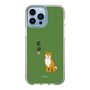 Slim Protection Case［ Shibata-san - Shibata-san ］