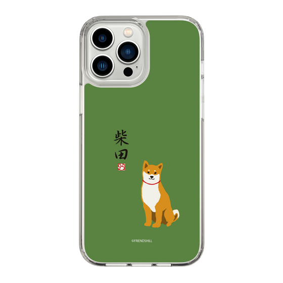 Slim Protection Case［ Shibata-san - Shibata-san ］