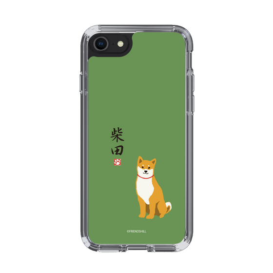 Slim Protection Case［ Shibata-san - Shibata-san ］