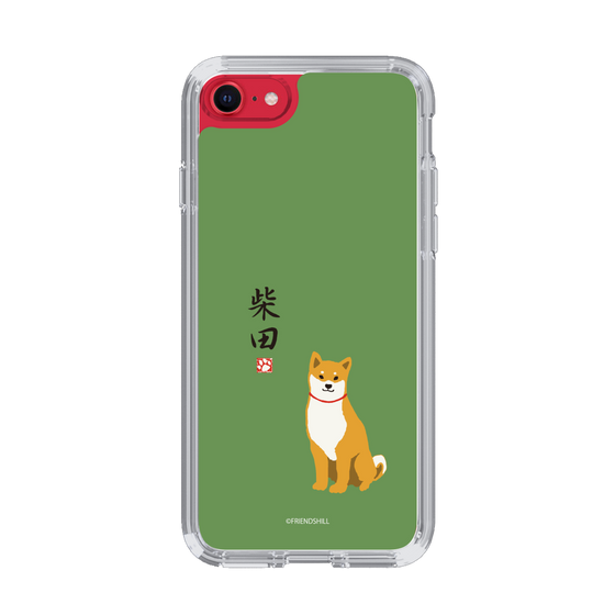 Slim Protection Case［ Shibata-san - Shibata-san ］