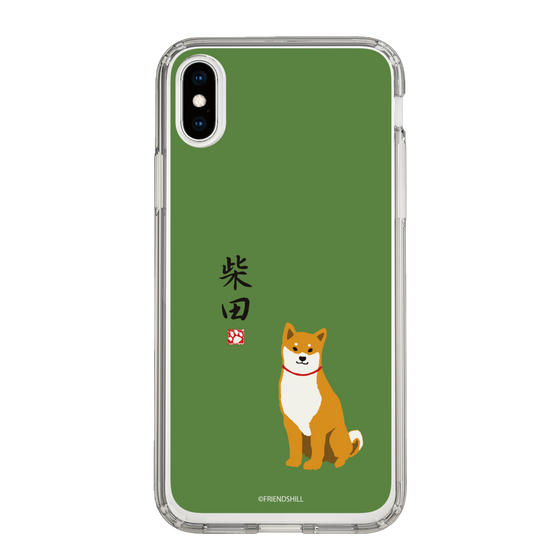 Slim Protection Case［ Shibata-san - Shibata-san ］