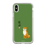 Slim Protection Case［ Shibata-san - Shibata-san ］