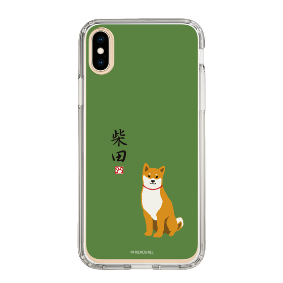 Slim Protection Case［ Shibata-san - Shibata-san ］