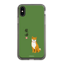 Slim Protection Case［ Shibata-san - Shibata-san ］