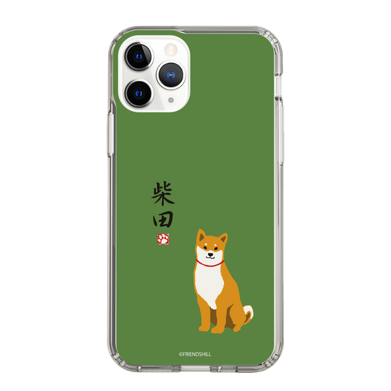 Slim Protection Case［ Shibata-san - Shibata-san ］