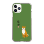 Slim Protection Case［ Shibata-san - Shibata-san ］