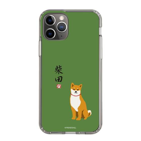 Slim Protection Case［ Shibata-san - Shibata-san ］