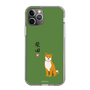 Slim Protection Case［ Shibata-san - Shibata-san ］
