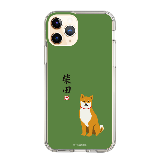 Slim Protection Case［ Shibata-san - Shibata-san ］