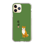 Slim Protection Case［ Shibata-san - Shibata-san ］