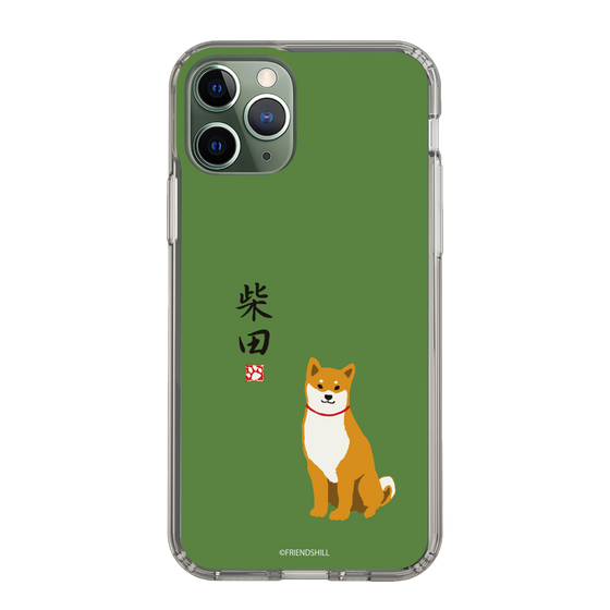 Slim Protection Case［ Shibata-san - Shibata-san ］