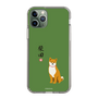 Slim Protection Case［ Shibata-san - Shibata-san ］