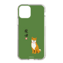 Slim Protection Case［ Shibata-san - Shibata-san ］