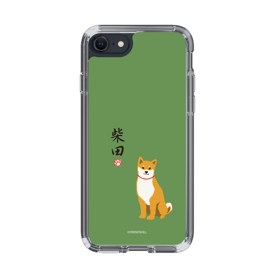 Slim Protection Case［ Shibata-san - Shibata-san ］