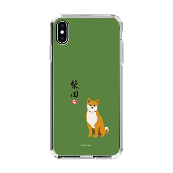 Slim Protection Case［ Shibata-san - Shibata-san ］