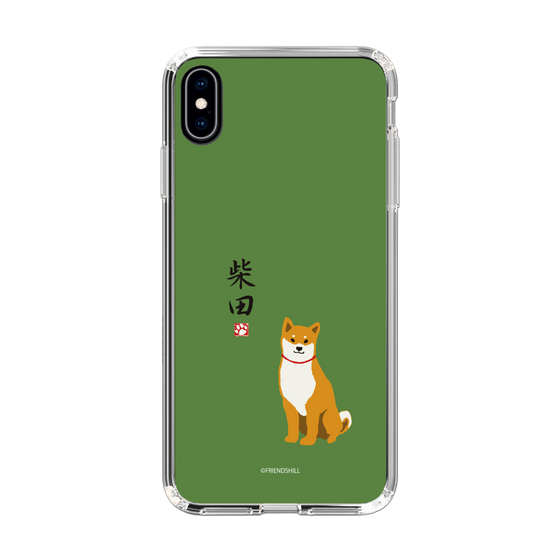 Slim Protection Case［ Shibata-san - Shibata-san ］