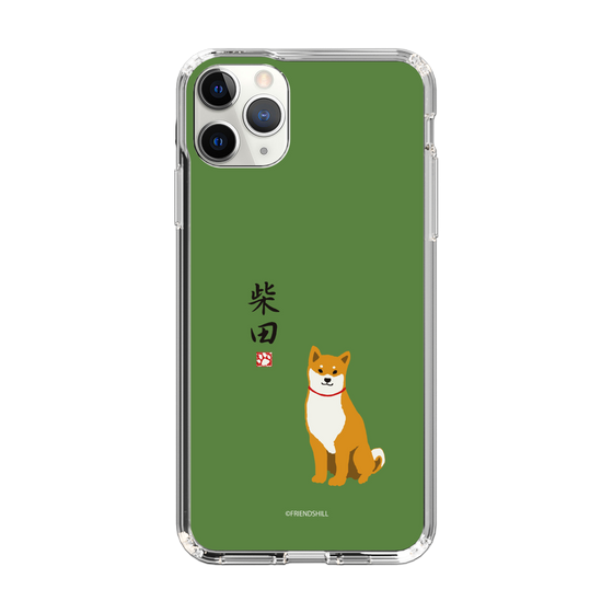 Slim Protection Case［ Shibata-san - Shibata-san ］