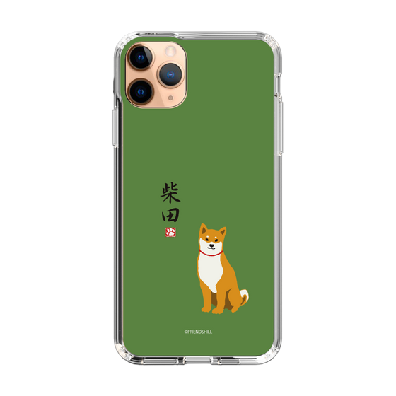 Slim Protection Case［ Shibata-san - Shibata-san ］