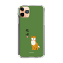 Slim Protection Case［ Shibata-san - Shibata-san ］