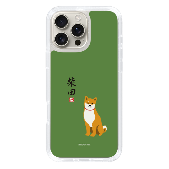 Slim Protection Case［ Shibata-san - Shibata-san ］