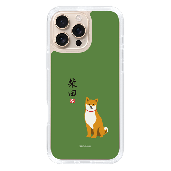 Slim Protection Case［ Shibata-san - Shibata-san ］