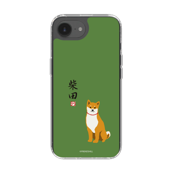 Slim Protection Case［ Shibata-san - Shibata-san ］