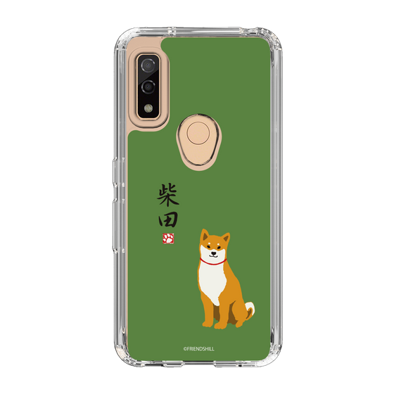 Slim Protection Case［ Shibata-san - Shibata-san ］