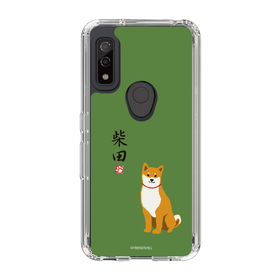 Slim Protection Case［ Shibata-san - Shibata-san ］