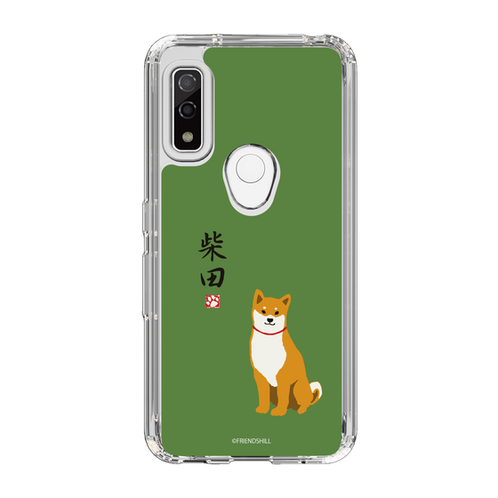 Slim Protection Case［ Shibata-san - Shibata-san ］