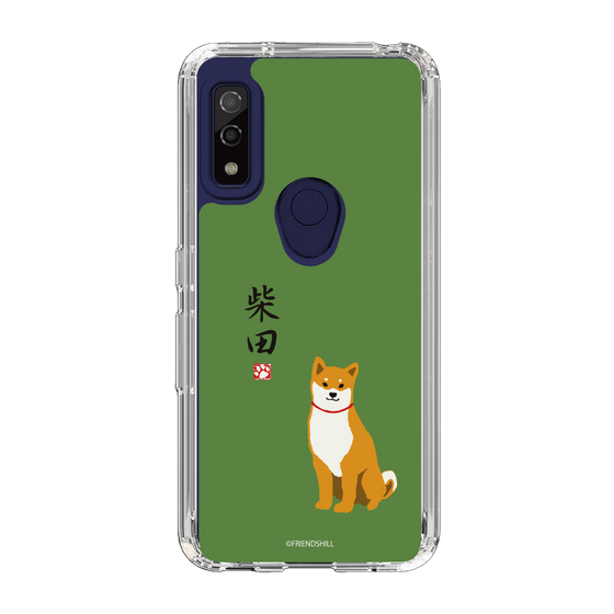 Slim Protection Case［ Shibata-san - Shibata-san ］