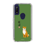 Slim Protection Case［ Shibata-san - Shibata-san ］