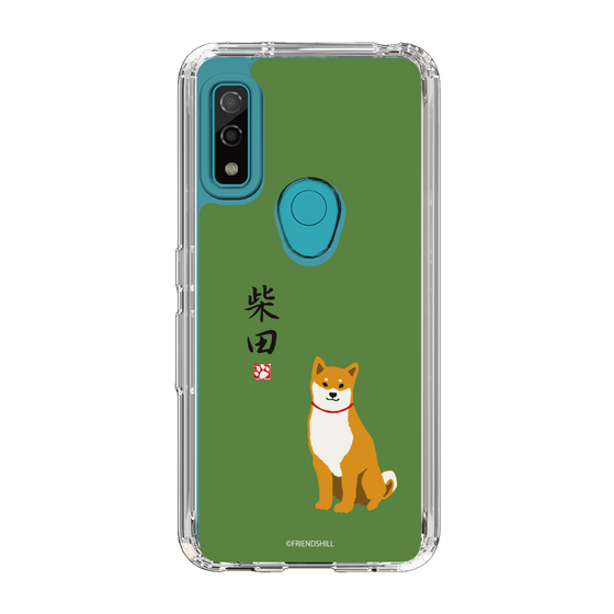 Slim Protection Case［ Shibata-san - Shibata-san ］