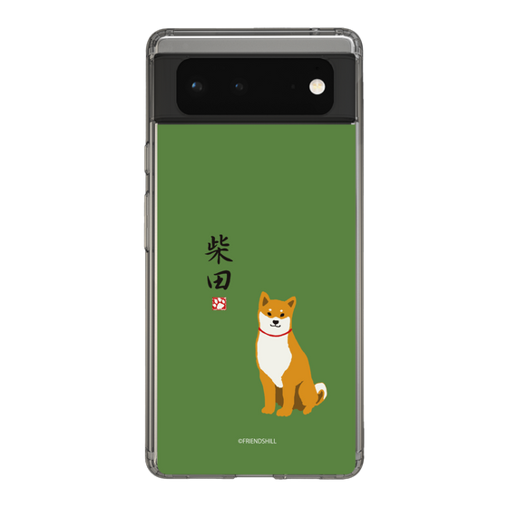 Slim Protection Case［ Shibata-san - Shibata-san ］