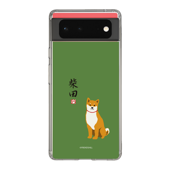 Slim Protection Case［ Shibata-san - Shibata-san ］