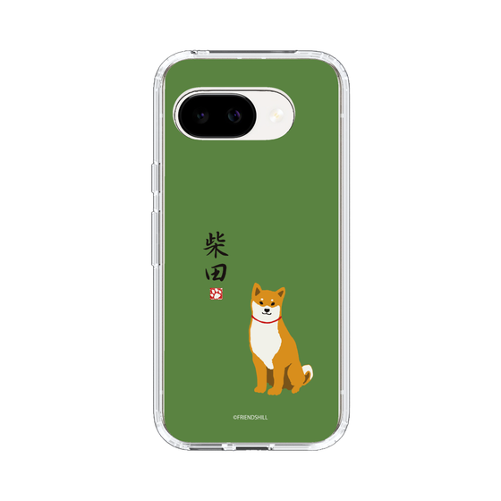 Slim Protection Case［ Shibata-san - Shibata-san ］