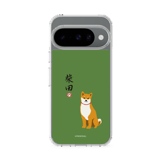 Slim Protection Case［ Shibata san - Shibata san ］