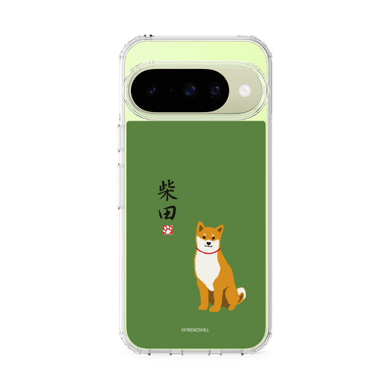 Slim Protection Case［ Shibata san - Shibata san ］
