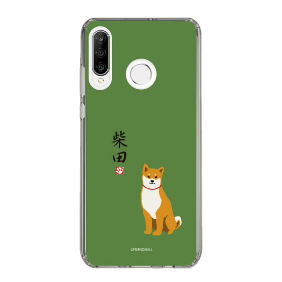 Slim Protection Case［ Shibata-san - Shibata-san ］