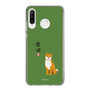 Slim Protection Case［ Shibata-san - Shibata-san ］