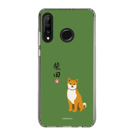 Slim Protection Case［ Shibata-san - Shibata-san ］