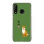 Slim Protection Case［ Shibata-san - Shibata-san ］