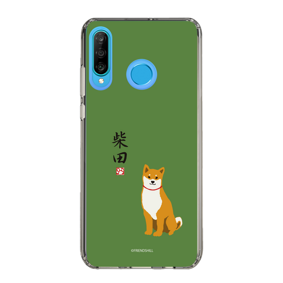 Slim Protection Case［ Shibata-san - Shibata-san ］