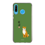Slim Protection Case［ Shibata-san - Shibata-san ］