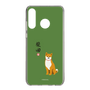 Slim Protection Case［ Shibata-san - Shibata-san ］