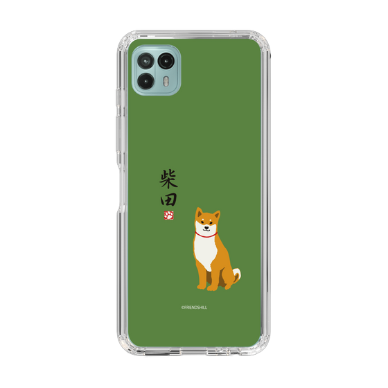 Slim Protection Case［ Shibata-san - Shibata-san ］