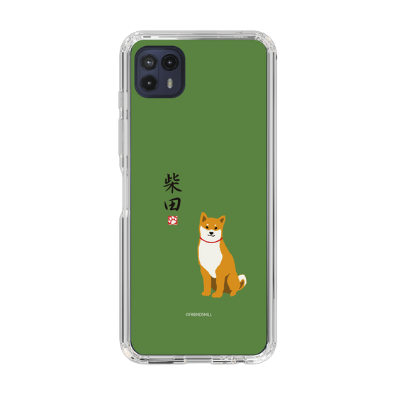 Slim Protection Case［ Shibata-san - Shibata-san ］